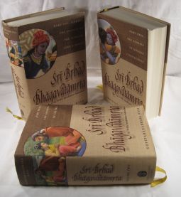Sri Brhad Bhagavatamrta 3 Volume Set